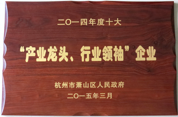 1447813343817595ofFr.jpg 20150612132523_5054.jpg