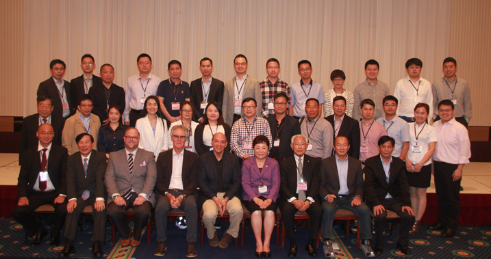 1469513413899129xyQ8.jpg IDFB會(huì)議副本.jpg